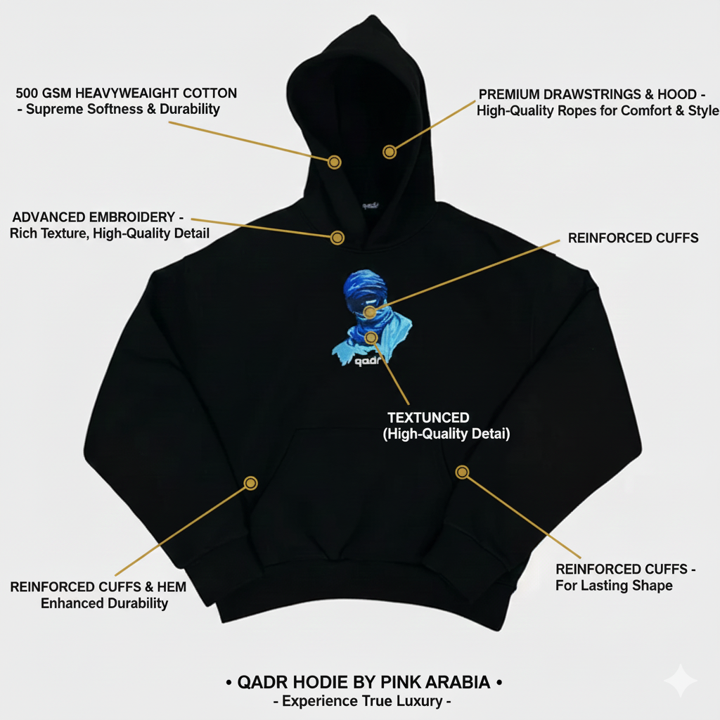The Qadr Hoodie